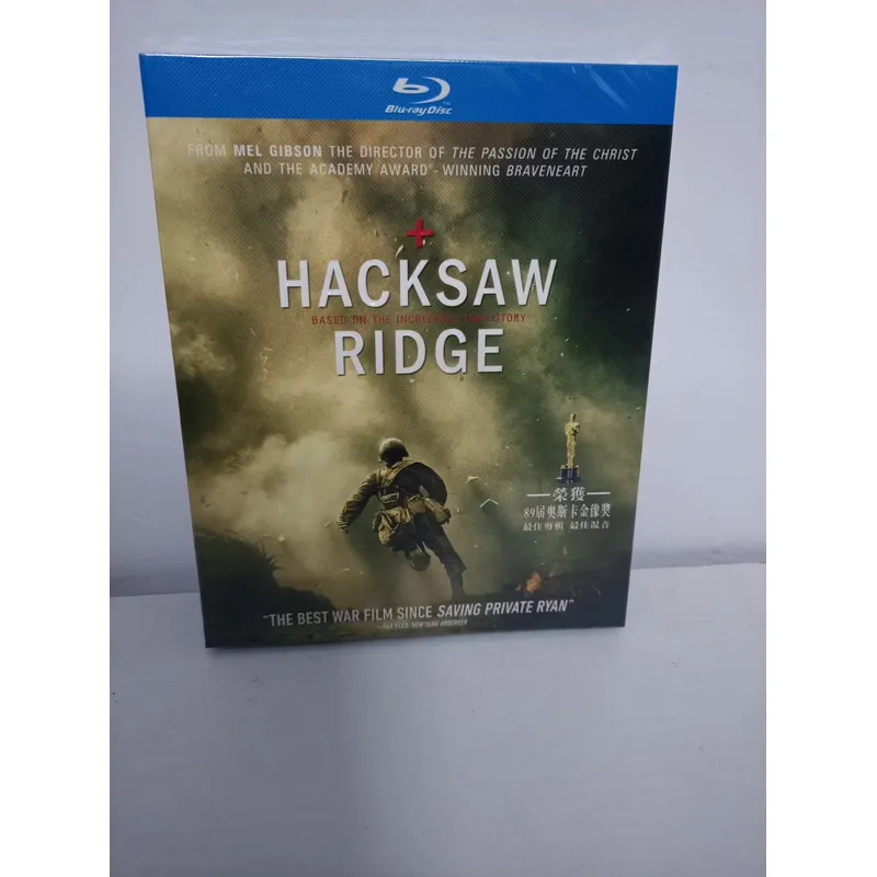 Hacksaw - Blu-ray Disk Film Hacksaw Ridge Yüksek