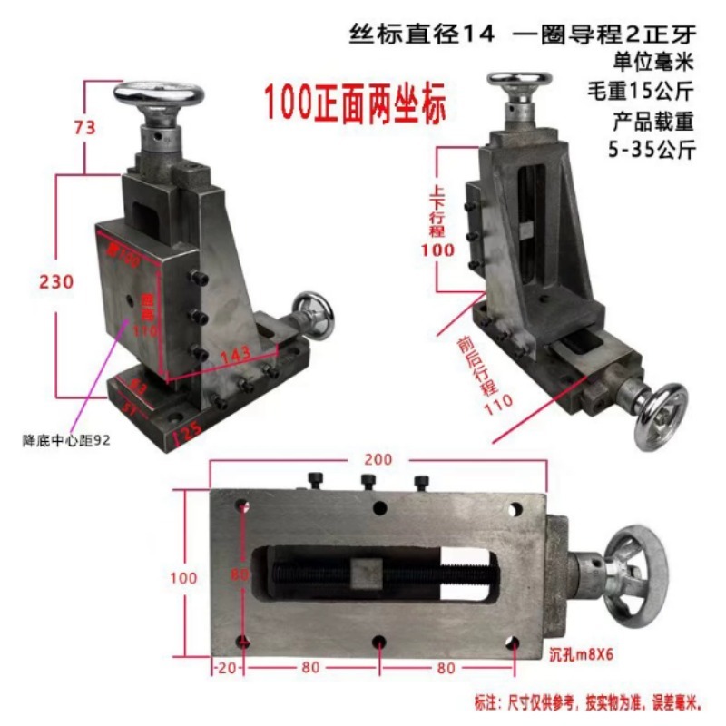 Yengeç Kuyruğu Tipi Çapraz Kay - Drill Press incelemesi ve fiyatı